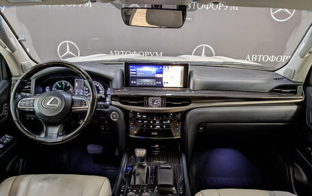 Lexus LX III, 2015 год, 5 900 000 рублей, 14 фотография