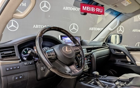 Lexus LX III, 2015 год, 5 900 000 рублей, 15 фотография