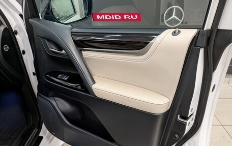 Lexus LX III, 2015 год, 5 900 000 рублей, 23 фотография