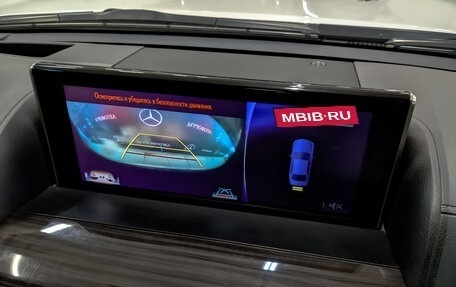 Lexus LX III, 2015 год, 5 900 000 рублей, 28 фотография