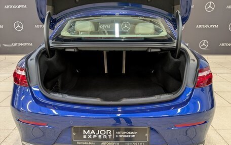 Mercedes-Benz E-Класс, 2020 год, 5 100 000 рублей, 8 фотография