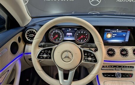 Mercedes-Benz E-Класс, 2020 год, 5 100 000 рублей, 14 фотография