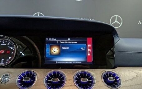 Mercedes-Benz E-Класс, 2020 год, 5 100 000 рублей, 15 фотография