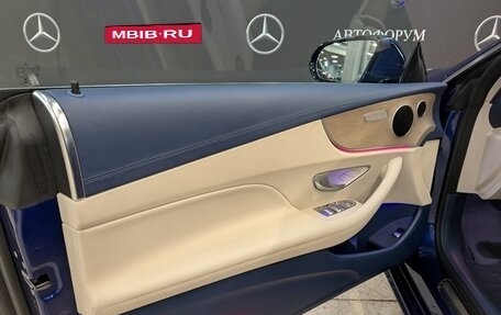 Mercedes-Benz E-Класс, 2020 год, 5 100 000 рублей, 11 фотография