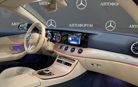 Mercedes-Benz E-Класс, 2020 год, 5 100 000 рублей, 20 фотография