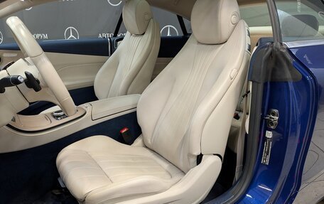 Mercedes-Benz E-Класс, 2020 год, 5 100 000 рублей, 25 фотография