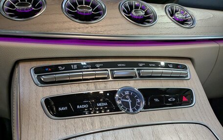 Mercedes-Benz E-Класс, 2020 год, 5 100 000 рублей, 17 фотография