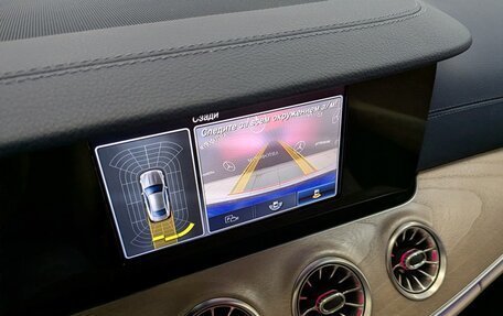 Mercedes-Benz E-Класс, 2020 год, 5 100 000 рублей, 23 фотография