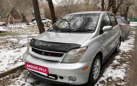 Toyota Ist II, 2002 год, 540 000 рублей, 7 фотография