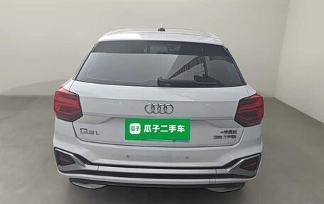 Audi Q2 I, 2022 год, 1 800 504 рублей, 3 фотография