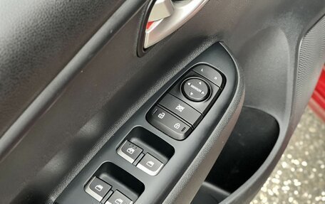 KIA Rio IV, 2018 год, 1 450 000 рублей, 10 фотография