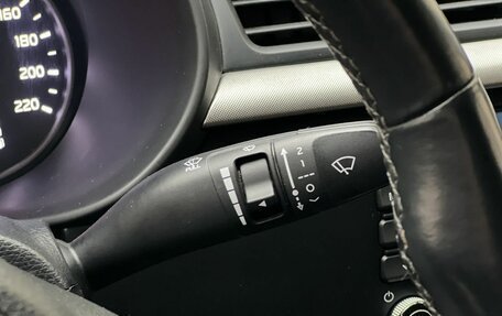 KIA Rio IV, 2018 год, 1 450 000 рублей, 16 фотография