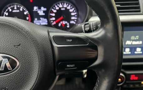 KIA Rio IV, 2018 год, 1 450 000 рублей, 18 фотография