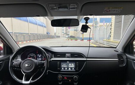 KIA Rio IV, 2018 год, 1 450 000 рублей, 19 фотография