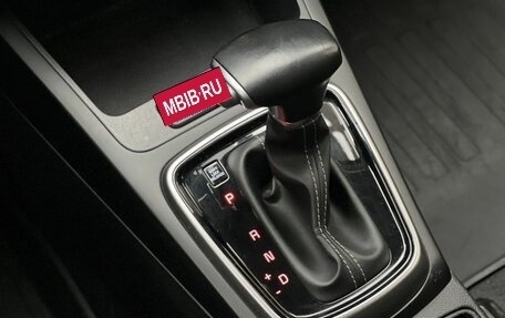 KIA Rio IV, 2018 год, 1 450 000 рублей, 15 фотография