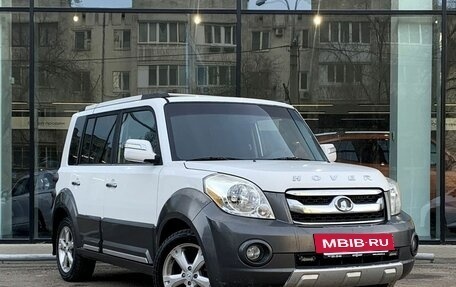 Great Wall Hover M2, 2013 год, 577 000 рублей, 3 фотография