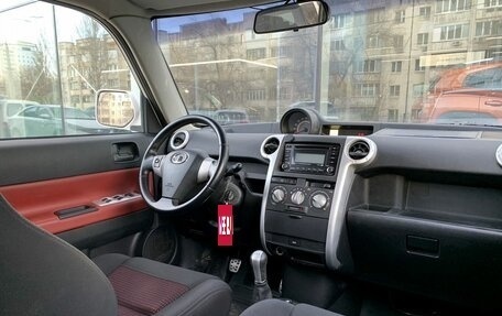 Great Wall Hover M2, 2013 год, 577 000 рублей, 9 фотография