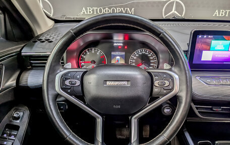 Haval Jolion, 2022 год, 1 075 000 рублей, 21 фотография