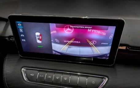 Haval Jolion, 2022 год, 1 075 000 рублей, 25 фотография