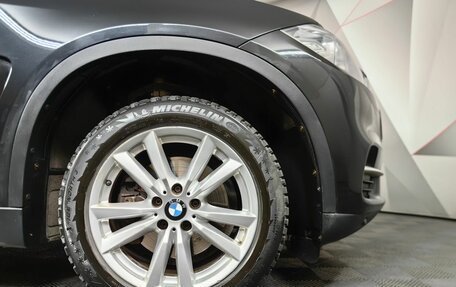 BMW X5, 2018 год, 3 249 000 рублей, 7 фотография