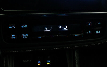 Toyota Corolla, 2018 год, 1 897 000 рублей, 13 фотография