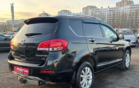 Great Wall Hover H6, 2014 год, 700 000 рублей, 7 фотография