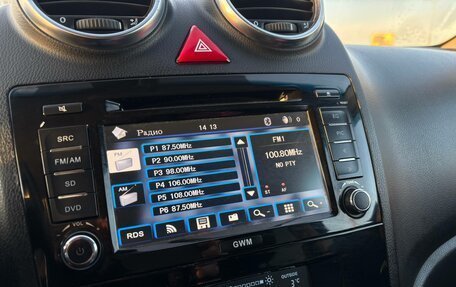 Great Wall Hover H6, 2014 год, 700 000 рублей, 13 фотография