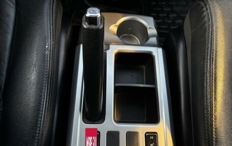 Great Wall Hover H6, 2014 год, 700 000 рублей, 19 фотография