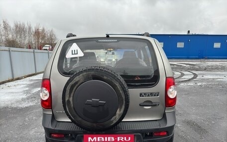 Chevrolet Niva I рестайлинг, 2014 год, 770 000 рублей, 2 фотография