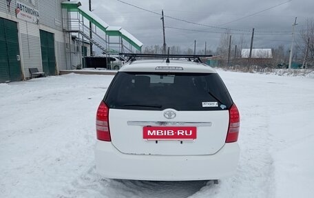 Toyota Wish II, 2004 год, 700 000 рублей, 2 фотография