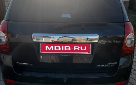 Chevrolet Captiva I, 2008 год, 1 050 000 рублей, 7 фотография