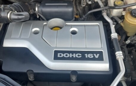 Chevrolet Captiva I, 2008 год, 1 050 000 рублей, 19 фотография