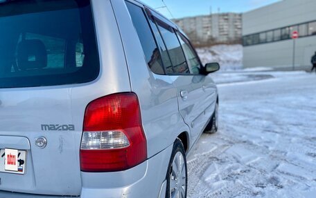 Mazda Demio III (DE), 2001 год, 285 000 рублей, 9 фотография