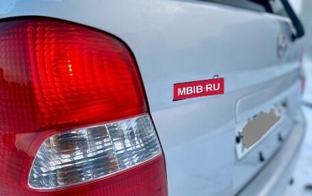 Mazda Demio III (DE), 2001 год, 285 000 рублей, 15 фотография