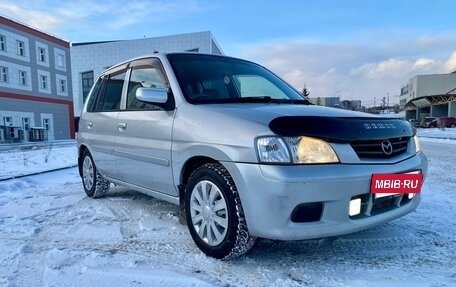 Mazda Demio III (DE), 2001 год, 285 000 рублей, 12 фотография