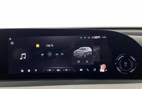 CheryExeed TXL, 2023 год, 2 650 000 рублей, 21 фотография