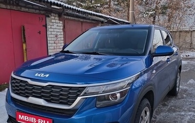 KIA Seltos I, 2021 год, 1 750 000 рублей, 1 фотография