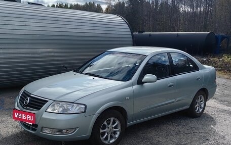 Nissan Almera Classic, 2006 год, 792 000 рублей, 3 фотография