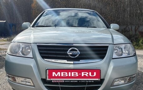 Nissan Almera Classic, 2006 год, 792 000 рублей, 2 фотография