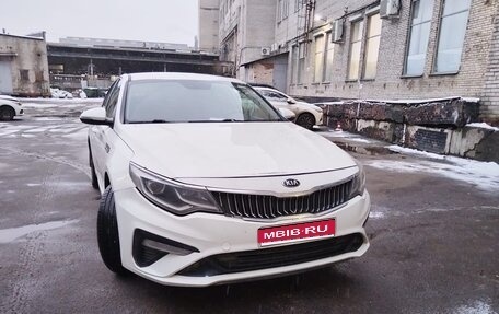 KIA Optima IV, 2018 год, 1 050 000 рублей, 1 фотография