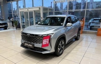 Geely Atlas, 2025 год, 3 917 190 рублей, 1 фотография