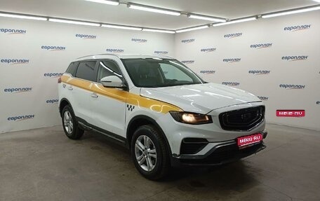 Geely Atlas, 2024 год, 1 553 800 рублей, 1 фотография