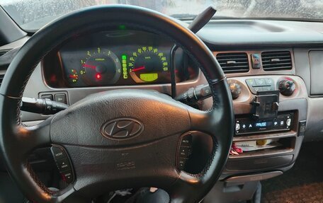 Hyundai Trajet I рестайлинг, 2003 год, 320 000 рублей, 4 фотография