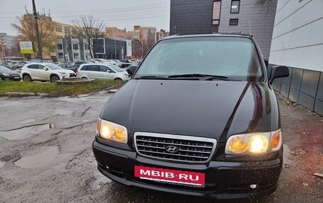 Hyundai Trajet I рестайлинг, 2003 год, 320 000 рублей, 3 фотография