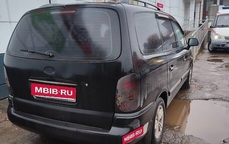 Hyundai Trajet I рестайлинг, 2003 год, 320 000 рублей, 18 фотография