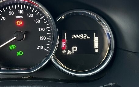 Nissan Terrano III, 2021 год, 1 780 000 рублей, 12 фотография