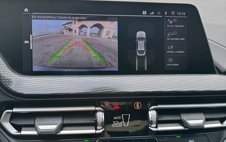 BMW 2 серия F44, 2021 год, 2 550 000 рублей, 25 фотография