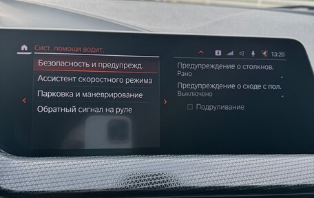 BMW 2 серия F44, 2021 год, 2 550 000 рублей, 26 фотография