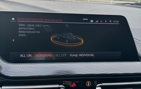 BMW 2 серия F44, 2021 год, 2 550 000 рублей, 24 фотография