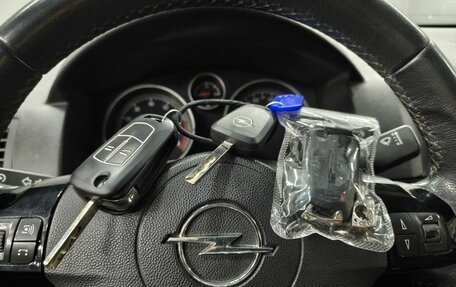 Opel Astra H, 2010 год, 521 000 рублей, 15 фотография